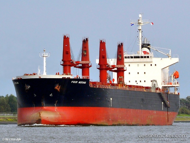 Esmeralda - Bulk Carrier vessel