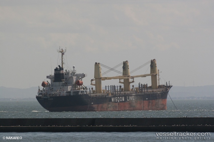 Phc-Honesty - Bulk Carrier vessel