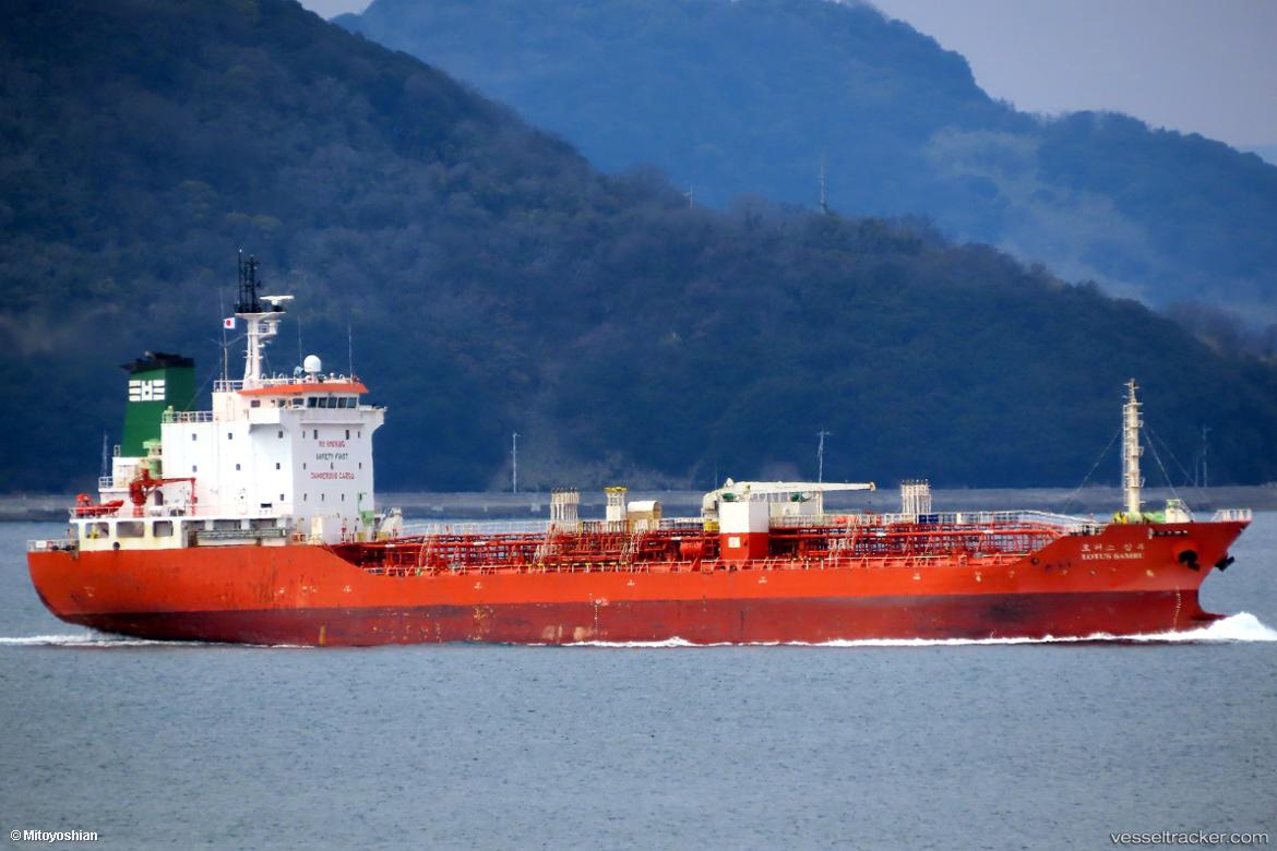 Lotus-Sambu - Chemical Oil Products Tanker vessel