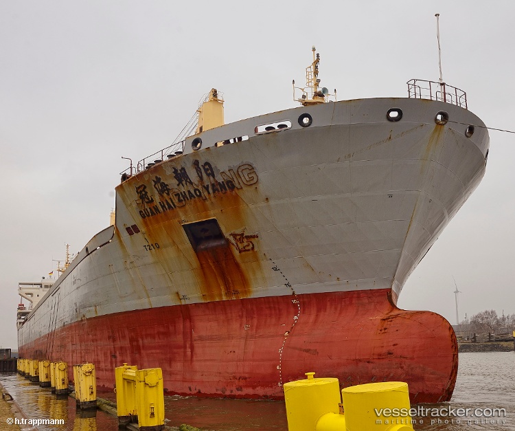 Huayang-Sunrise - Bulk Carrier vessel