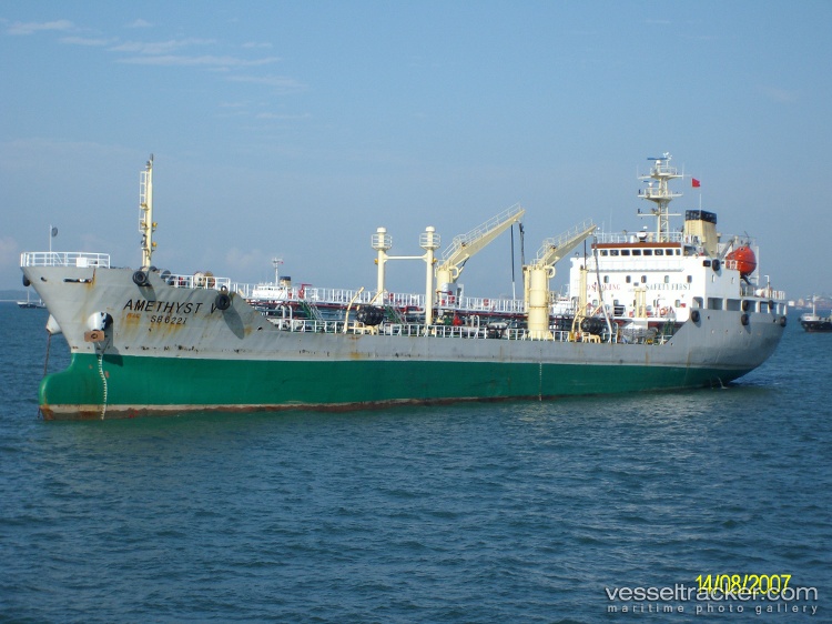 Fortune-Pacific-Xlix - Oil Products Tanker vessel