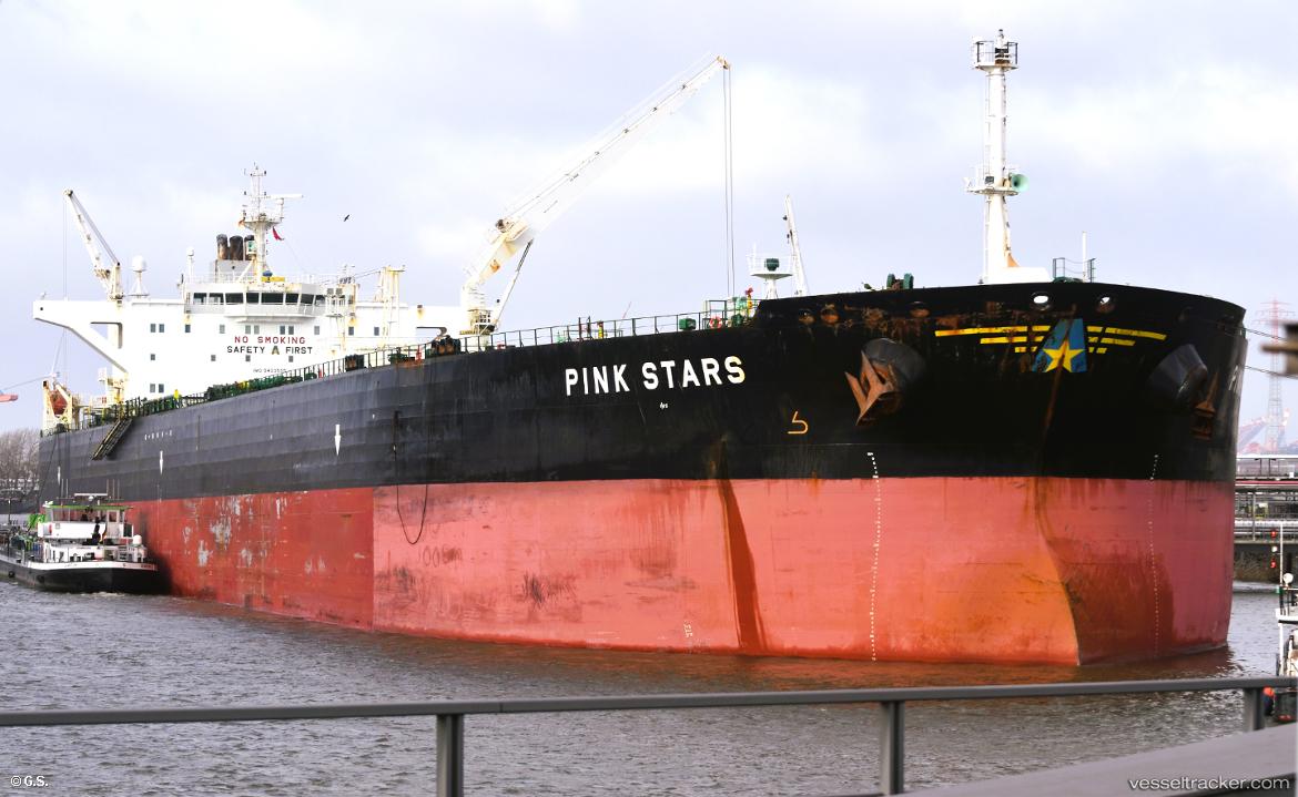 Buala - Crude Oil Tanker vessel