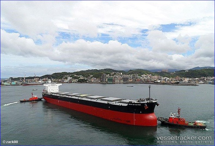 Spirit-Of-Ho-ping - Bulk Carrier vessel