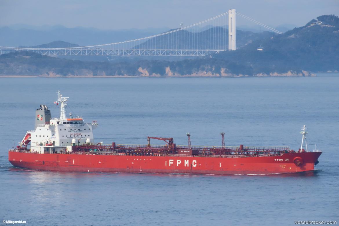 Fpmc-25 - Oil Products Tanker vessel
