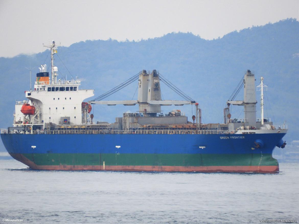 Splendor-Taichung - General Cargo Ship vessel