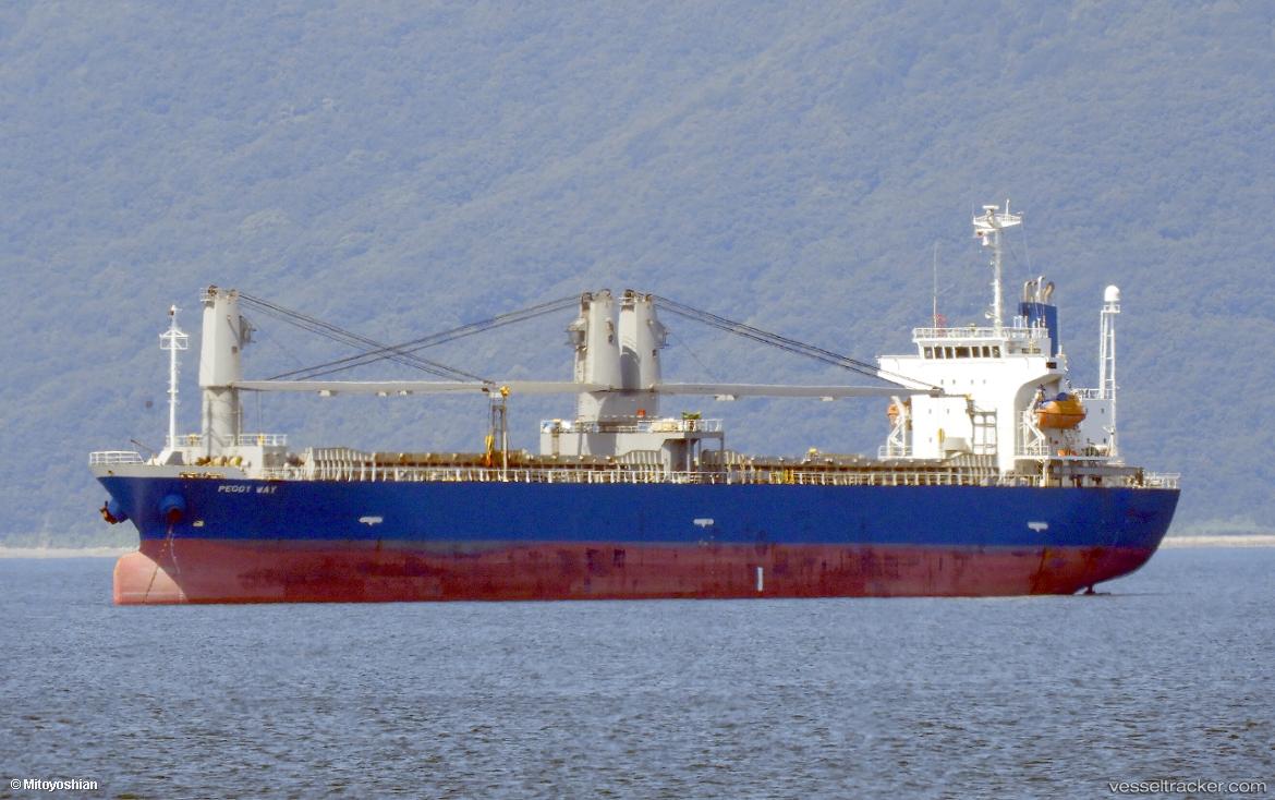 Union-Grow - General Cargo Ship vessel