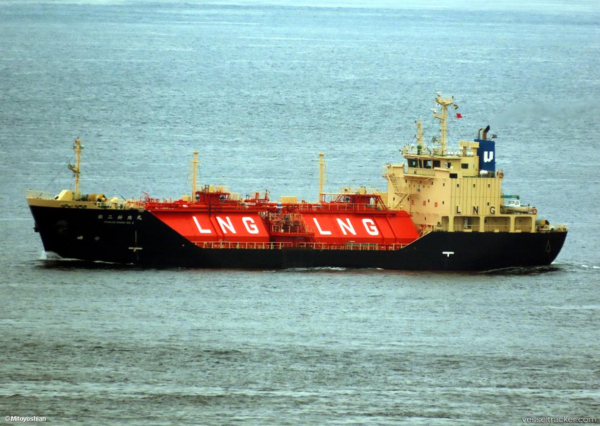 Shinju-Maru-No.2 - Lng Tanker vessel