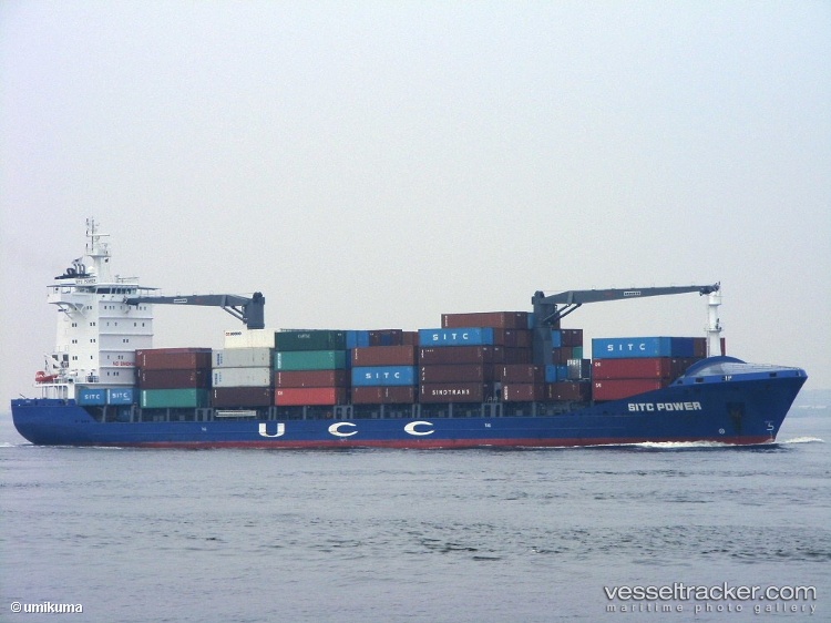 Contship-Vie - Container Ship vessel
