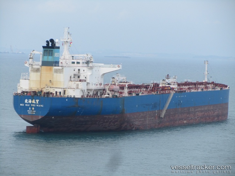 Bei-Hai-Wei-Wang - Crude Oil Tanker vessel
