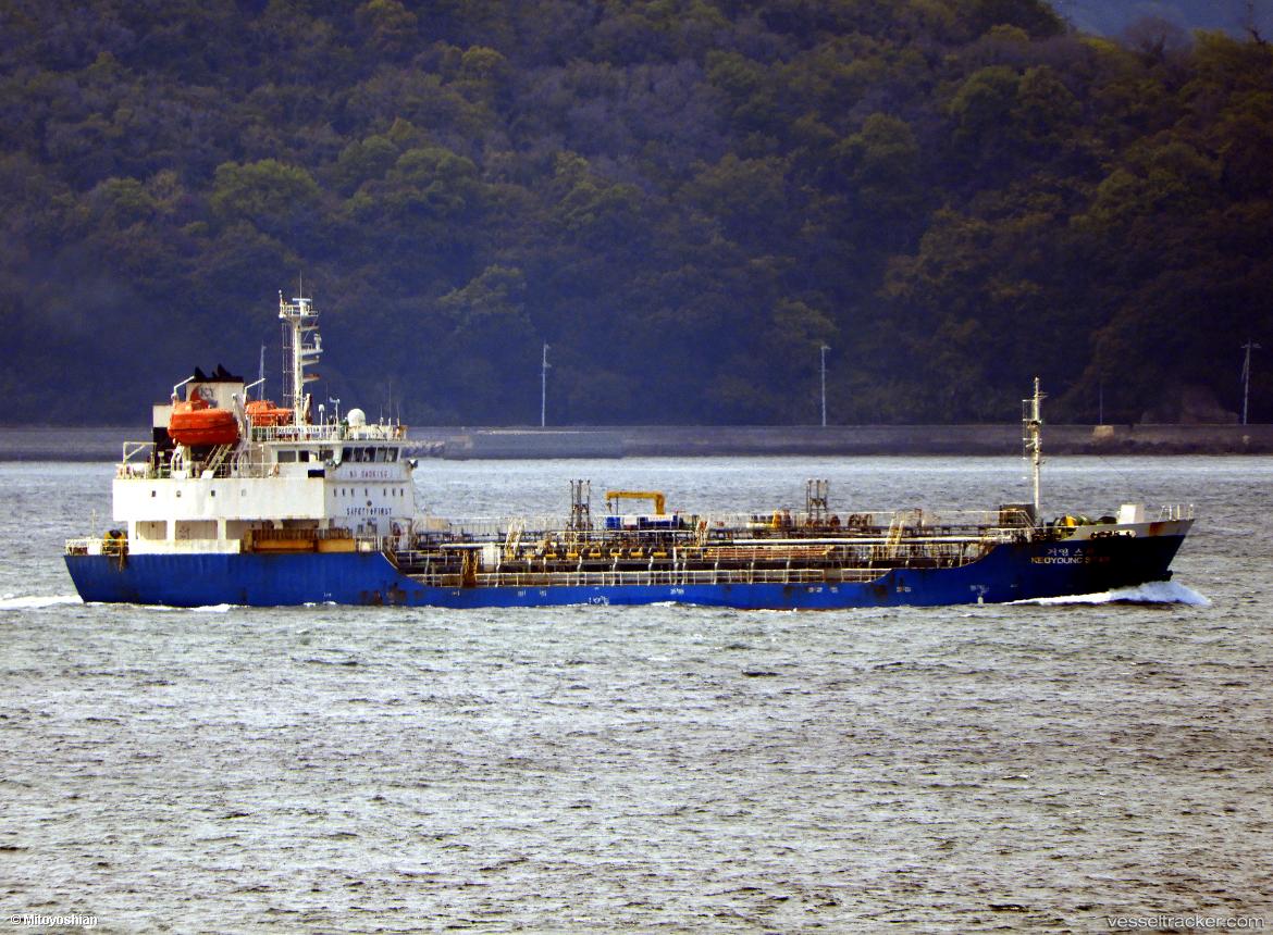 Keoyoung-Star - Chemical Oil Products Tanker