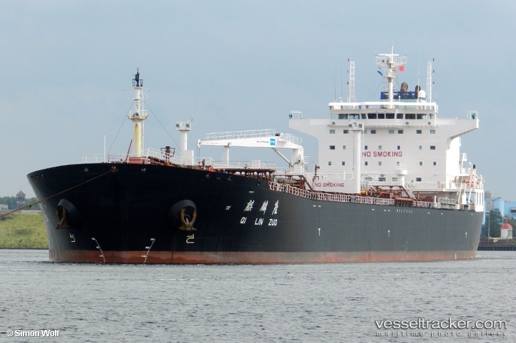 Qi-Lin-Zuo - Oil Products Tanker vessel