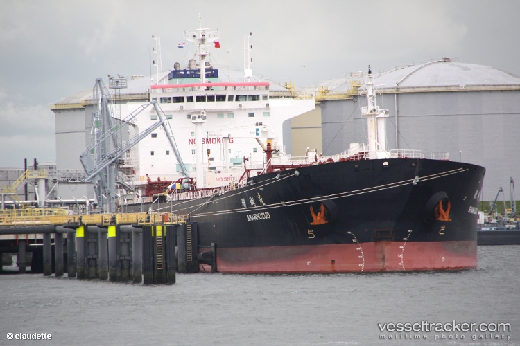 Shan-Hu-Zuo - Oil Products Tanker vessel