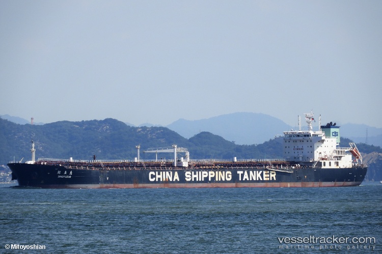 Jing-Yu-Zuo - Crude Oil Tanker vessel