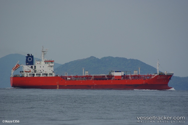 Woolim-Dragon-7 - Chemical Oil Products Tanker vessel