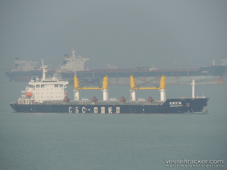 Chang-Hang-Hui-Hai - Bulk Carrier vessel