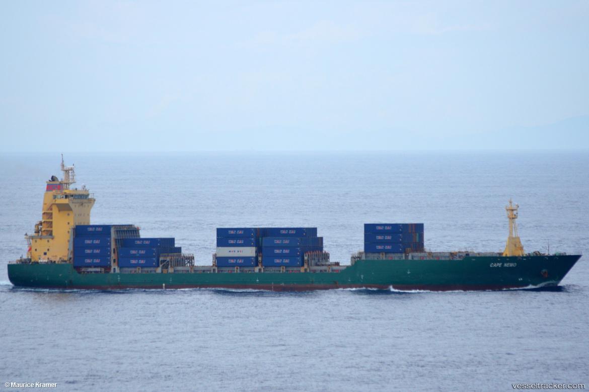 Maersk-Veracruz - Container Ship vessel