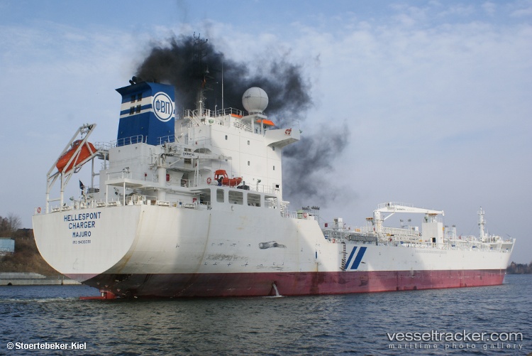 Askholmen - Chemical Oil Products Tanker vessel