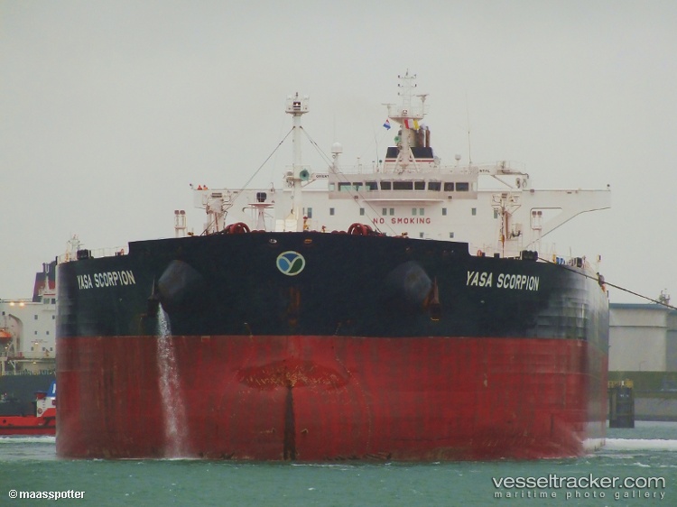 Nordic-Light - Crude Oil Tanker vessel