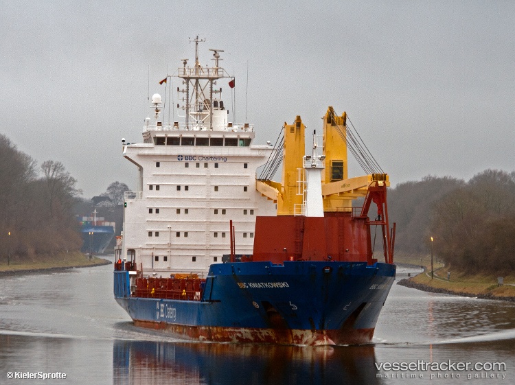 Asc-Lotti - Multi Purpose Carrier vessel