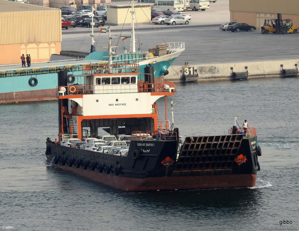 Gohar-Darya-1 - Other vessel