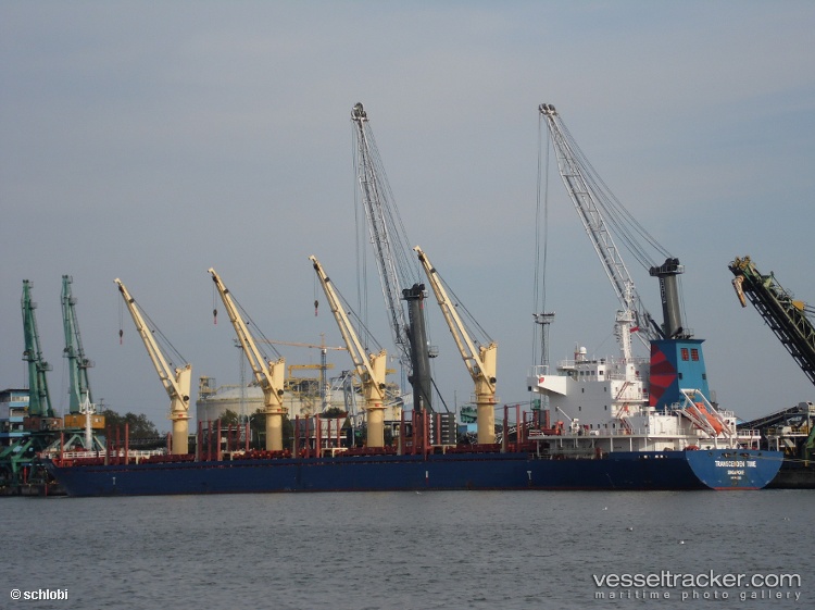 Bos-Brook - Bulk Carrier vessel