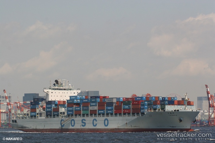 Tian-Sheng-He - Container Ship vessel