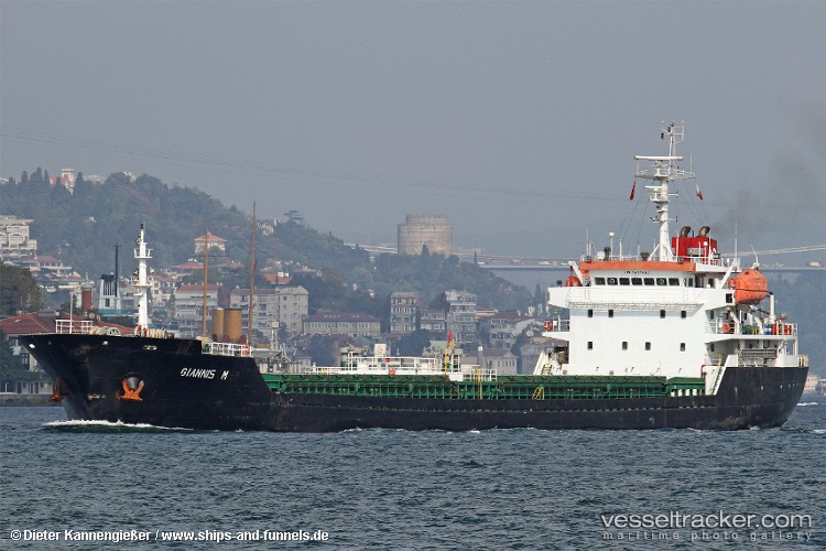 Adinath - Bulk Carrier vessel