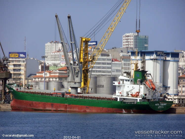 Tiara - General Cargo Ship vessel