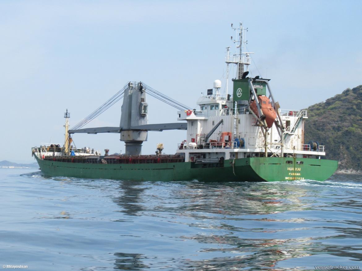 Ast-Rising - General Cargo Ship vessel