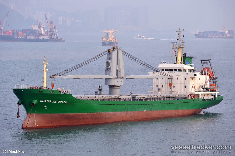 Global-Star - General Cargo Ship vessel