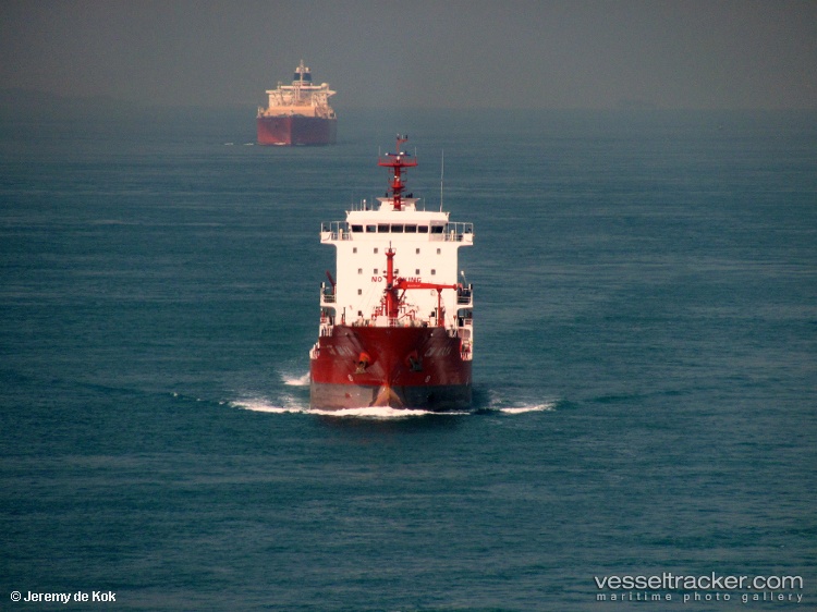 Gold-Star-19 - Chemical Oil Products Tanker vessel
