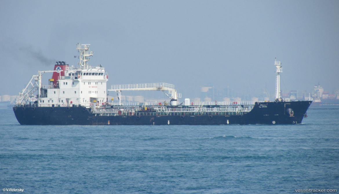 Sea-Brilliance - Oil Products Tanker vessel