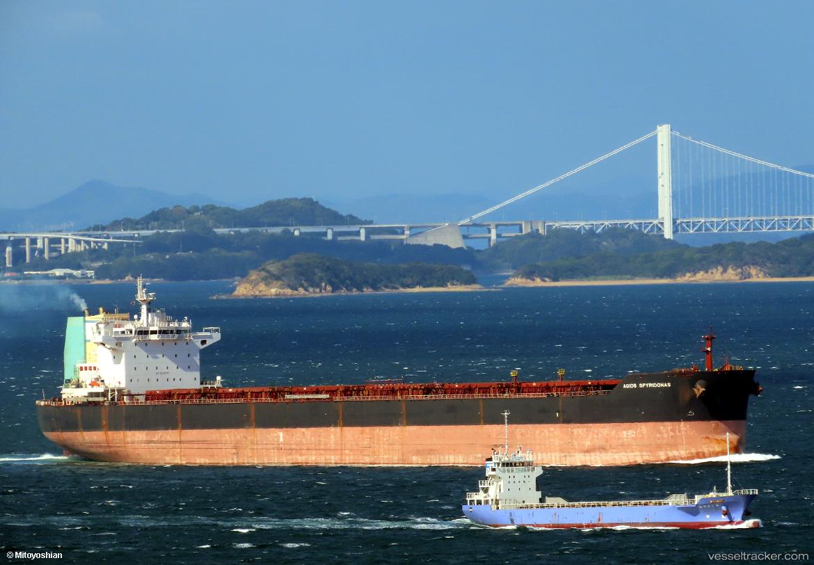Agios-Spyridonas - Bulk Carrier vessel