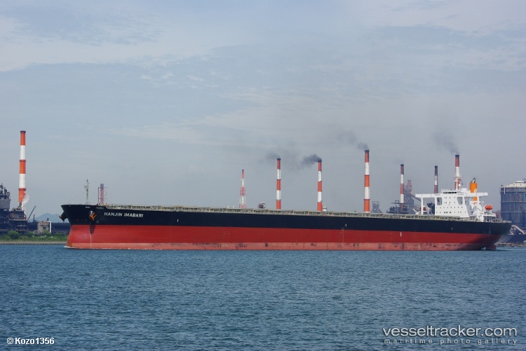 Ares-Venture - Ore Carrier vessel