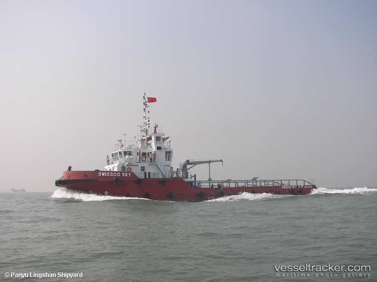 Tranquility - Offshore Tug Supply Ship vessel