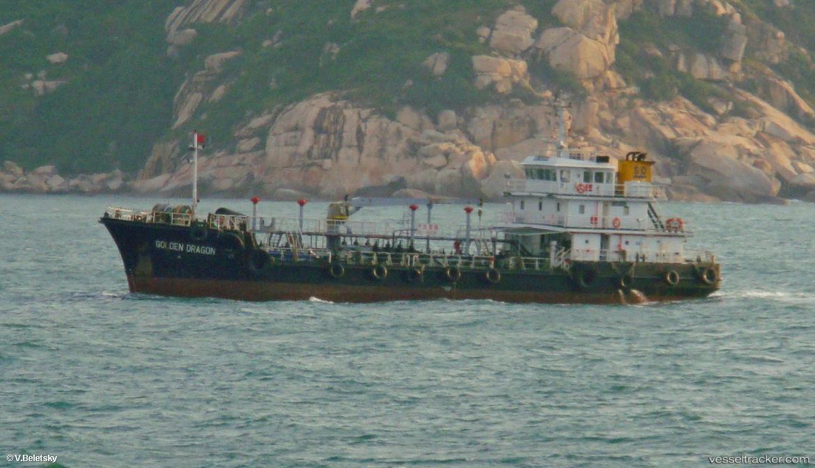 Golden-Dragon-238 - Service Ship vessel