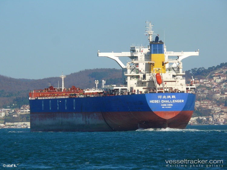 Hebei-Challenger - Bulk Carrier vessel