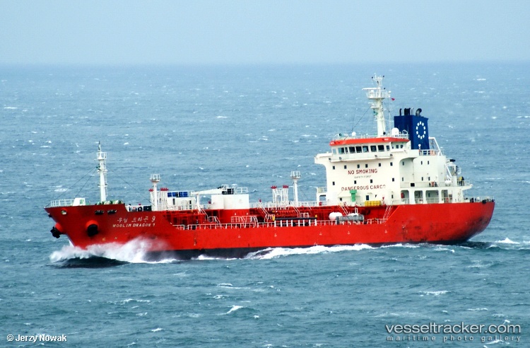 Sidra-Al-Khor - Chemical Oil Products Tanker vessel
