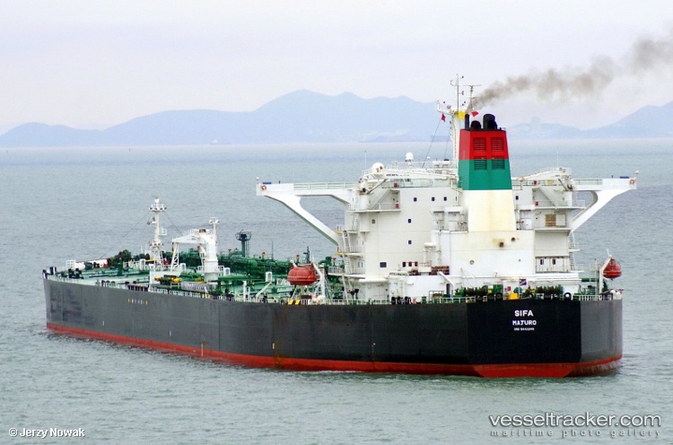Gulf-Loyalty - Crude Oil Tanker vessel