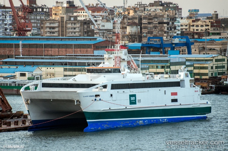 Alkahera - Passenger Ro Ro Cargo Ship vessel