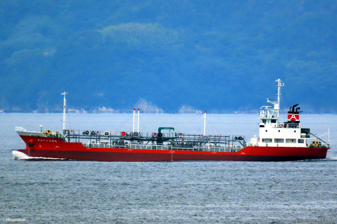 Sanyomaru-No.51 - Oil Products Tanker vessel