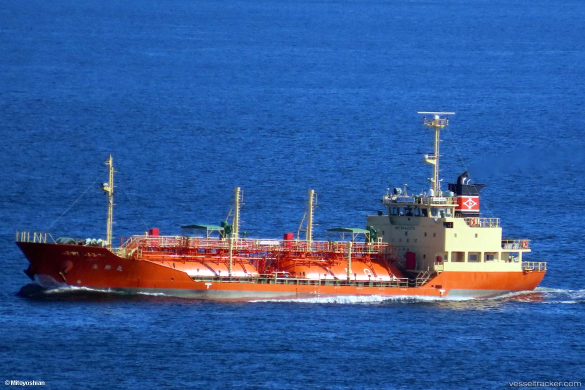 Kaihou-Maru - Lpg Tanker vessel