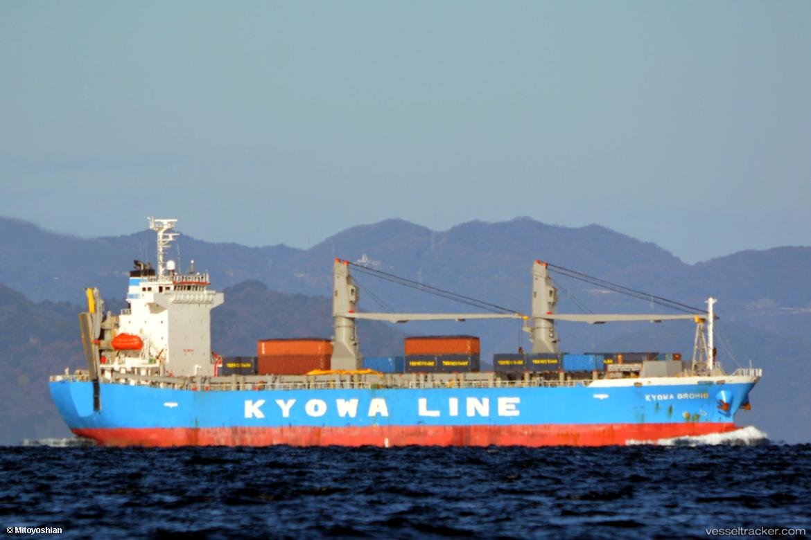 Kyowa-Orchid - General Cargo Ship vessel