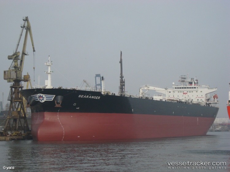 Searanger - Crude Oil Tanker vessel