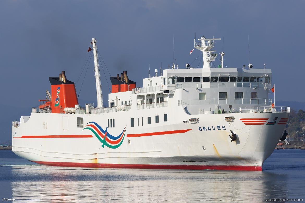 Orange-Shikoku - Passenger Ro Ro Cargo Ship