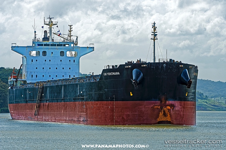Generosity - Bulk Carrier vessel