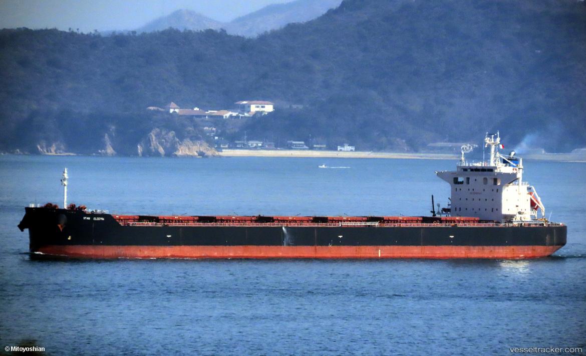 Star-Electra - Bulk Carrier vessel