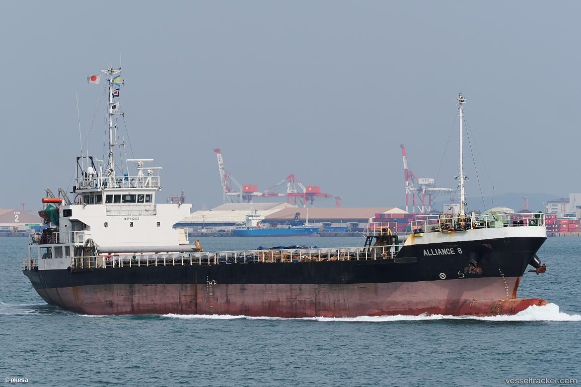 Alliance-8 - General Cargo Ship vessel