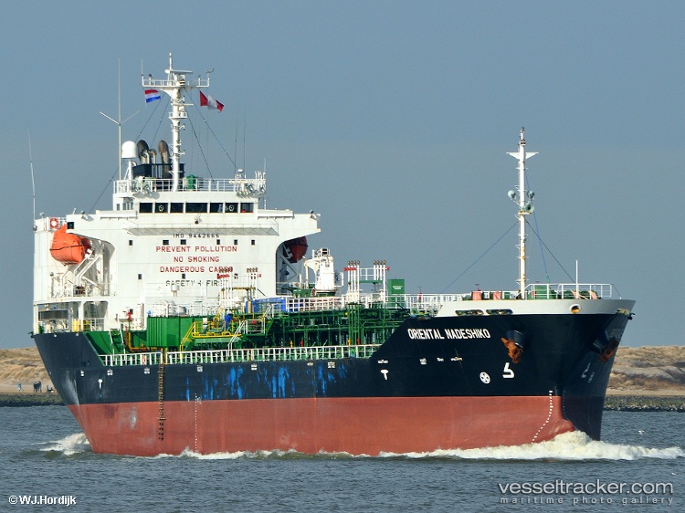 Woojin-Elvis - Chemical Oil Products Tanker vessel