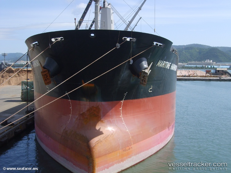 Jal-Kumud - Bulk Carrier vessel